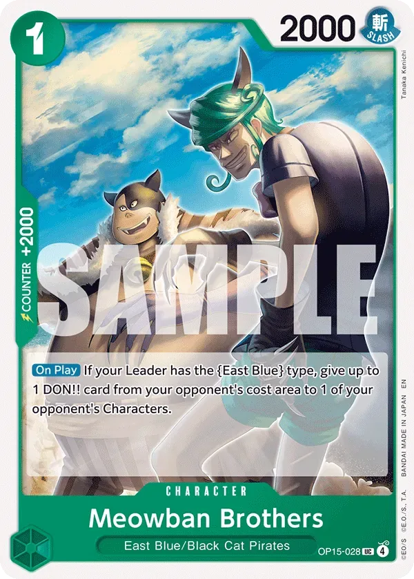 Meowban Brothers #OP15-028 Adventure on Kami's Island One Piece card