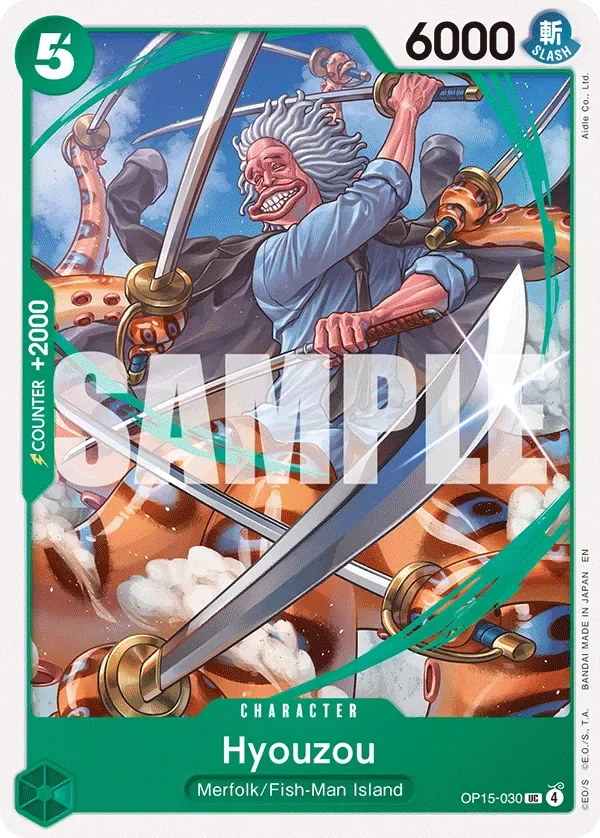 Hyouzou #OP15-030 Adventure on Kami's Island One Piece card