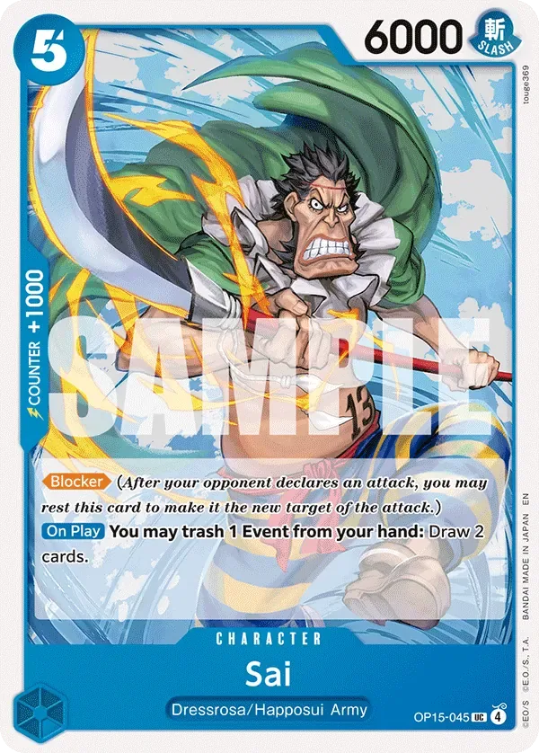 Sai #OP15-045 Adventure on Kami's Island One Piece card