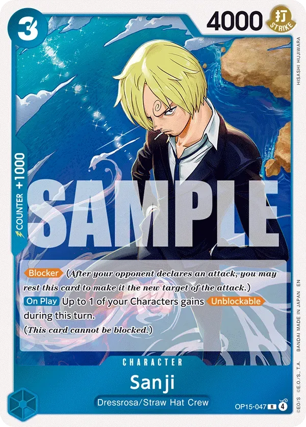 Sanji #OP15-047 Adventure on Kami's Island One Piece card