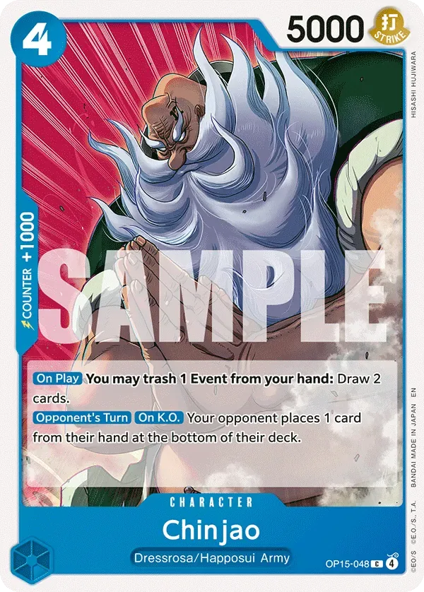 Chinjao #OP15-048 Adventure on Kami's Island One Piece card