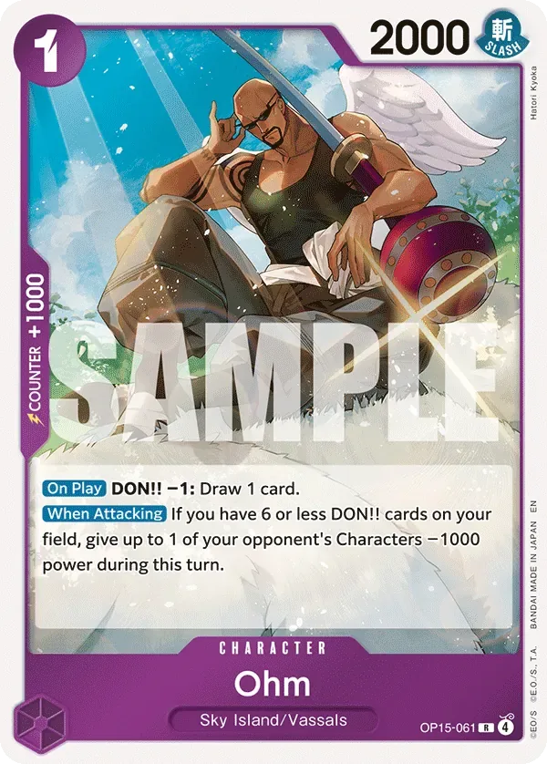 Ohm #OP15-061 Adventure on Kami's Island One Piece card