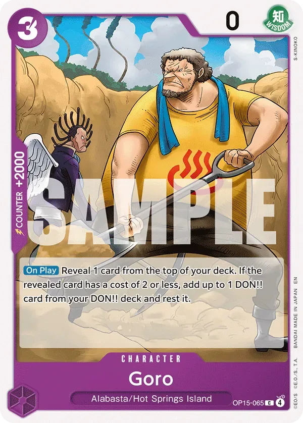 Goro #OP15-065 Adventure on Kami's Island One Piece card