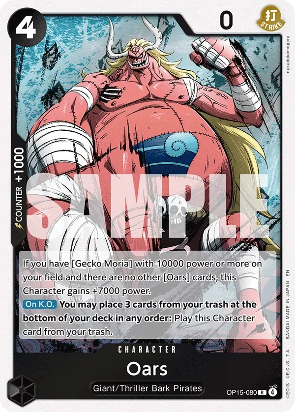 Oars #OP15-080 Adventure on Kami's Island One Piece card