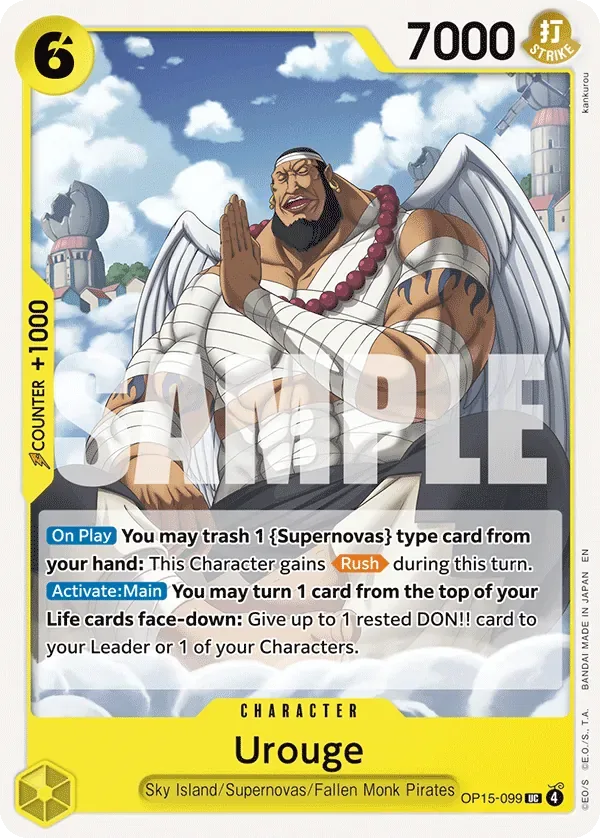 Urouge #OP15-099 Adventure on Kami's Island One Piece card