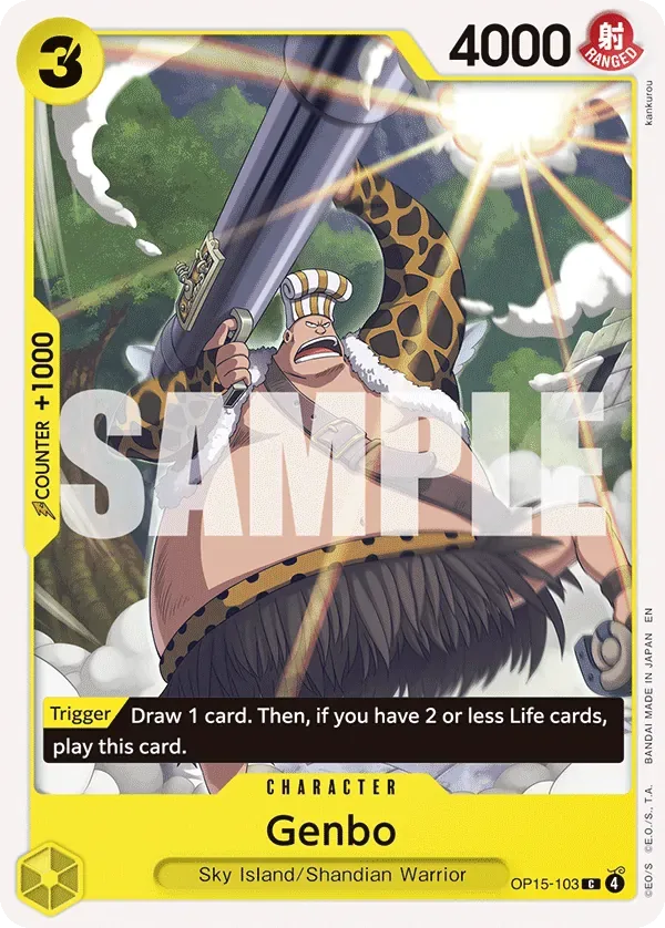 Genbo #OP15-103 Adventure on Kami's Island One Piece card
