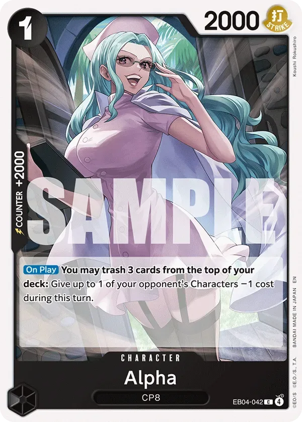 Alpha #EB04-042 Adventure on Kami's Island One Piece card