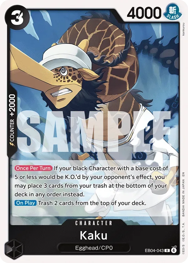 Kaku #EB04-043 Adventure on Kami's Island One Piece card