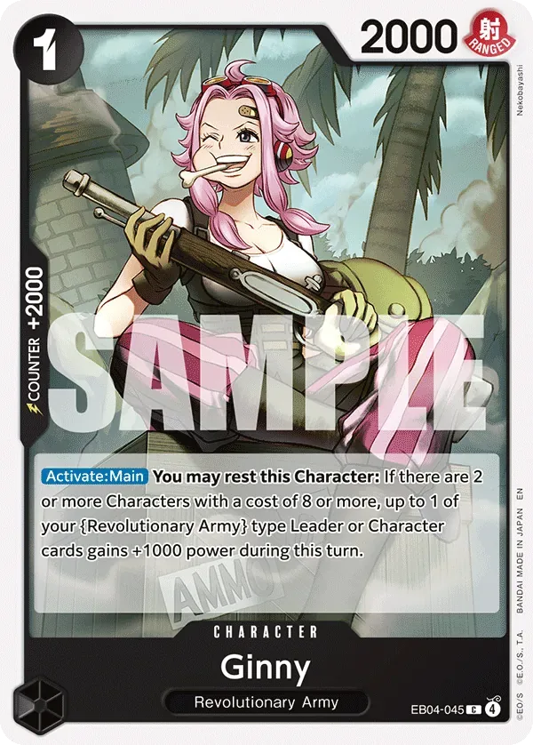 Ginny #EB04-045 Adventure on Kami's Island One Piece card