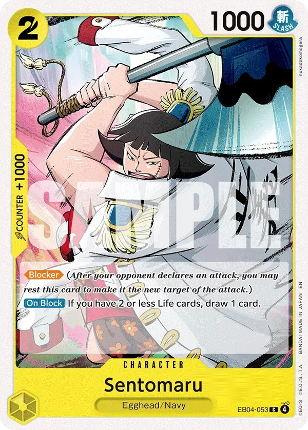 Sentomaru #EB04-053 Adventure on Kami's Island One Piece card
