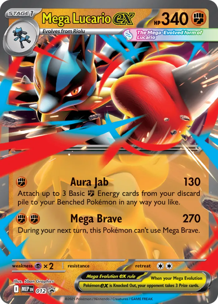 Mega Lucario ex #MEP 012 Promo MEP Black Star Promos Pokemon card