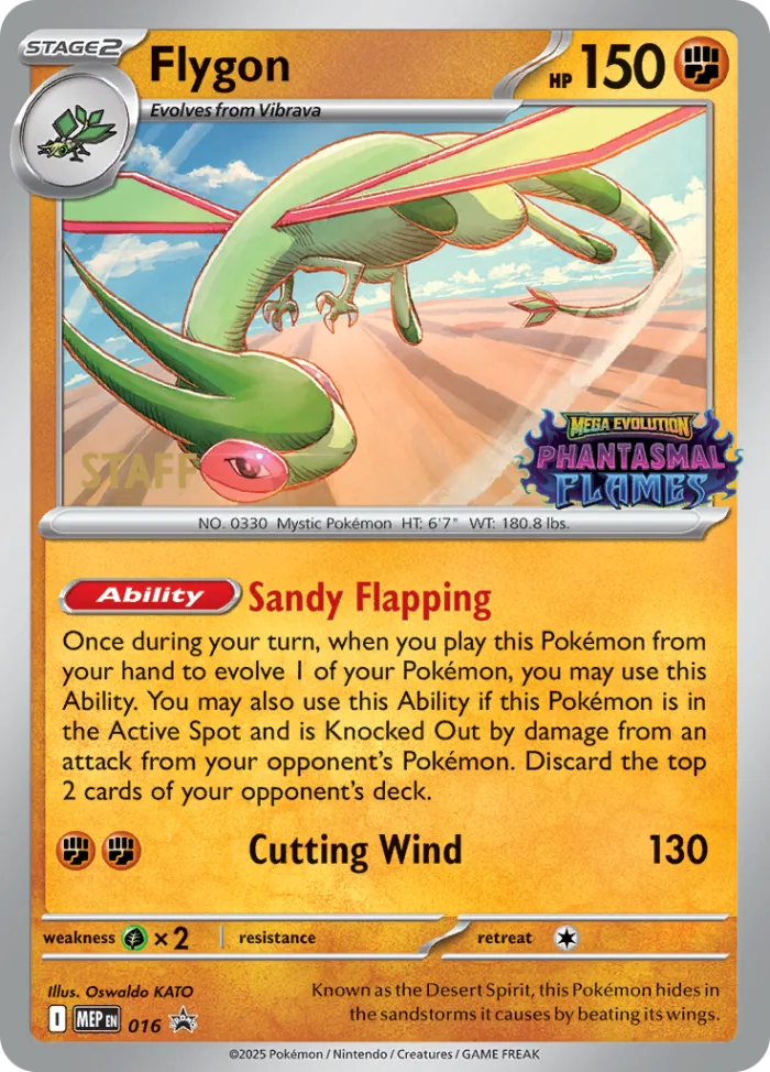Flygon #MEP 016 MEP Black Star Promos Pokemon card