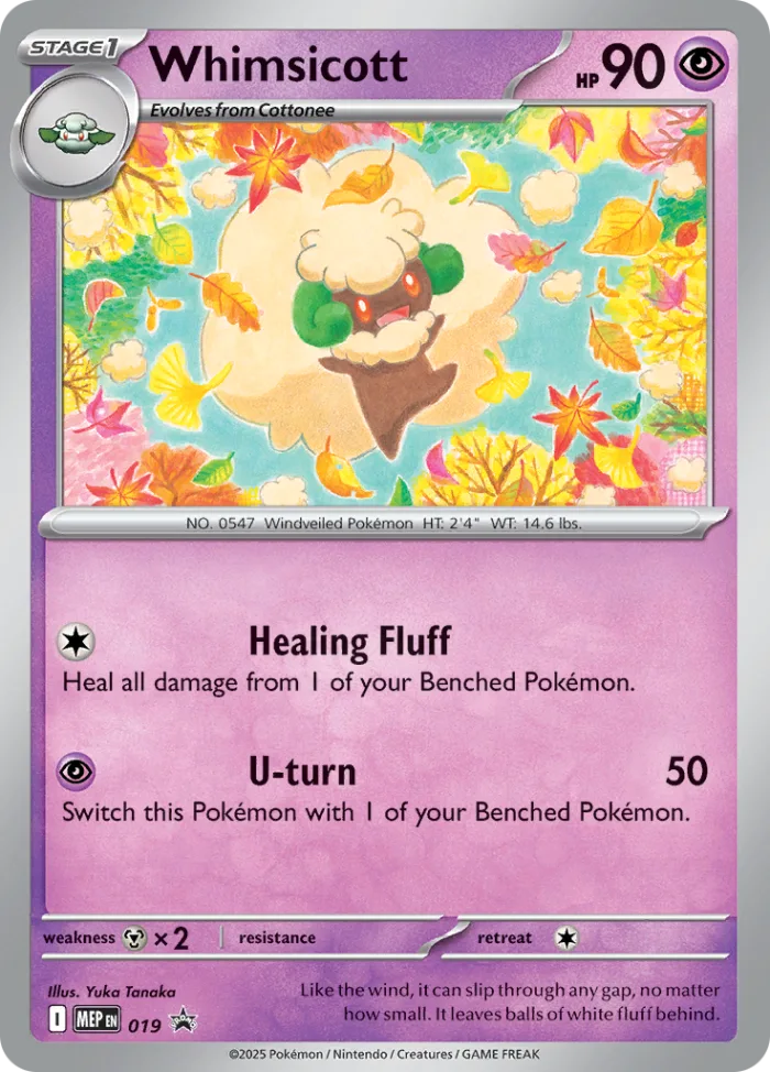 Whimsicott #MEP 019 MEP Black Star Promos Pokemon card