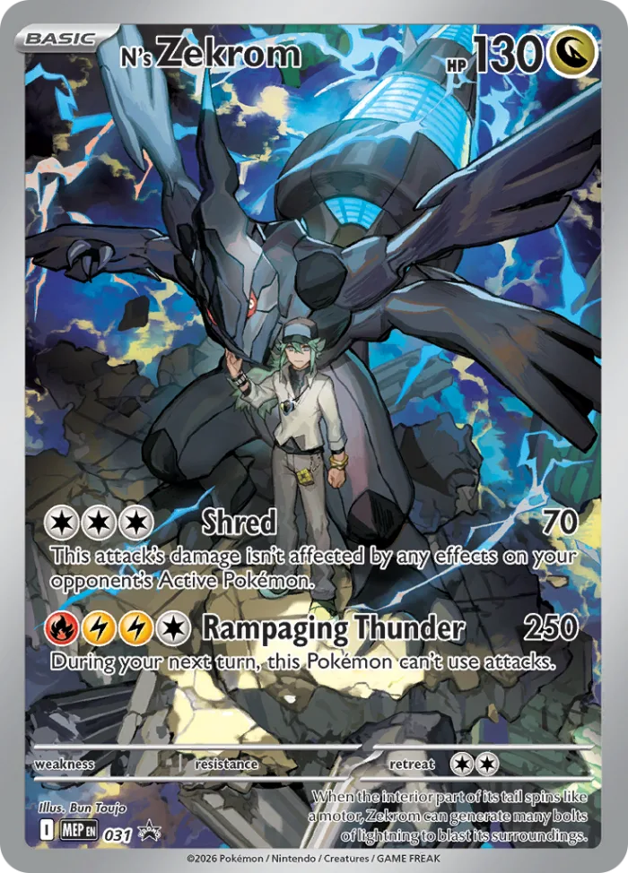 N's Zekrom #MEP 031 MEP Black Star Promos Pokemon card