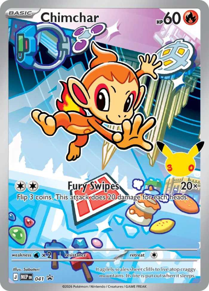 Chimchar #MEP 041 MEP Black Star Promos Pokemon card