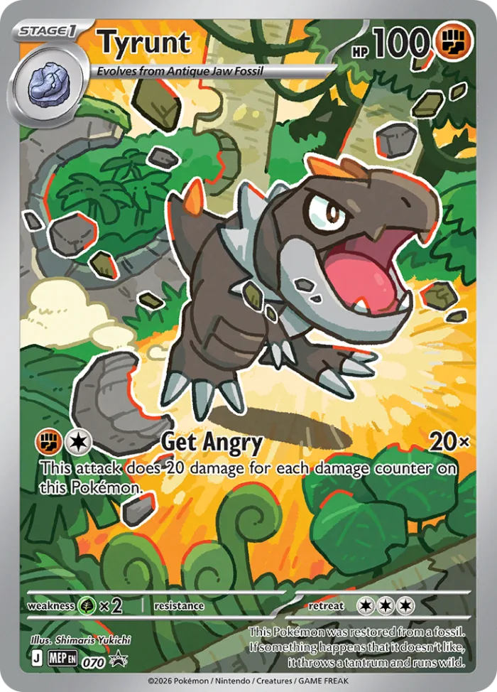 Tyrunt #MEP 070 MEP Black Star Promos Pokemon card