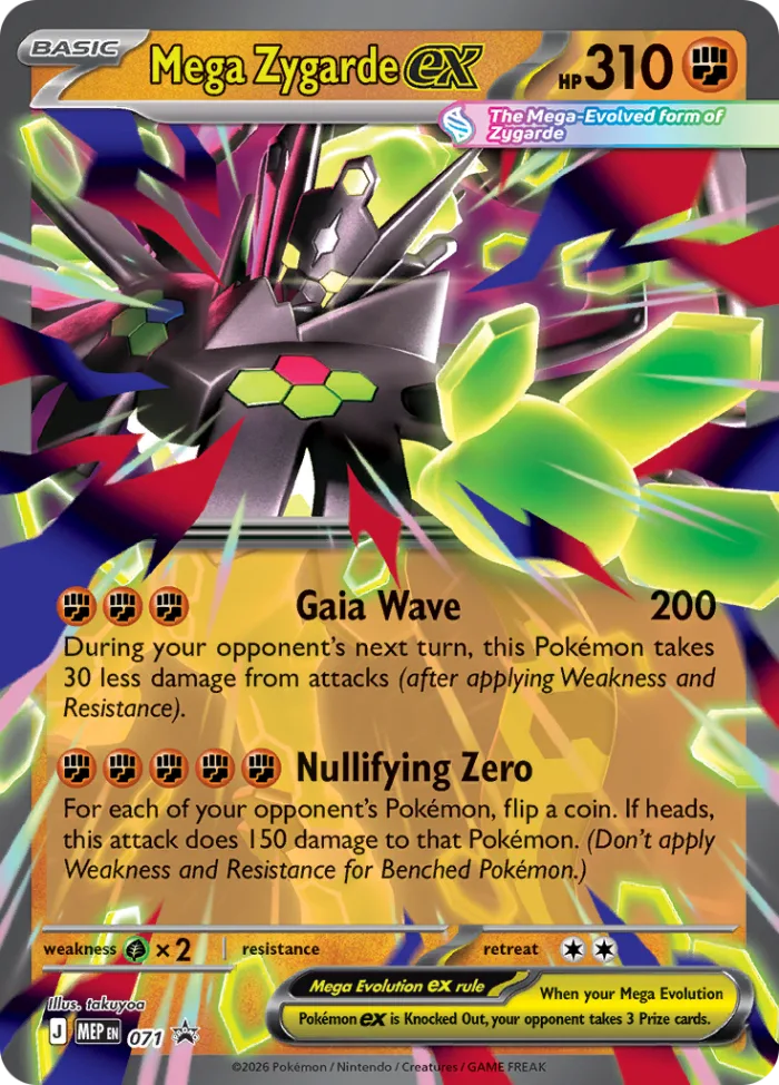 Mega Zygarde ex #MEP 071 Promo MEP Black Star Promos Pokemon card