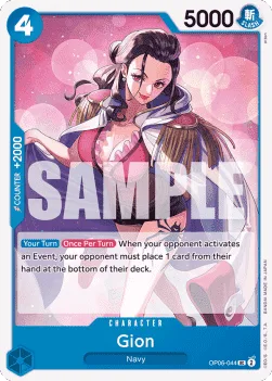Gion #OP06-044 Wings of the Captain One Piece card