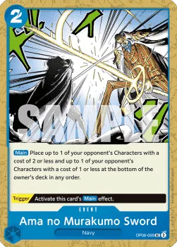 Ama no Murakumo Sword #OP06-056 Wings of the Captain One Piece card