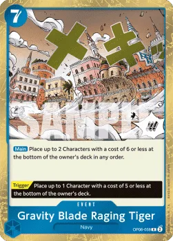 Gravity Blade Raging Tiger #OP06-058 Wings of the Captain One Piece card