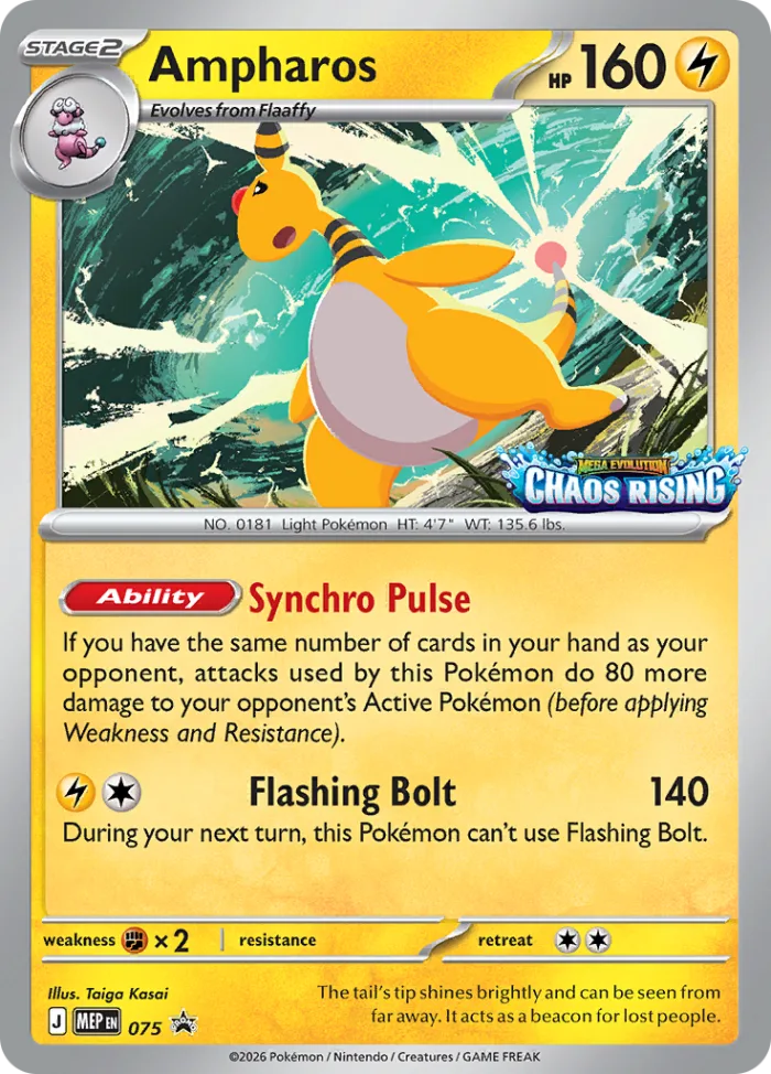 Ampharos #MEP 075 MEP Black Star Promos Pokemon card