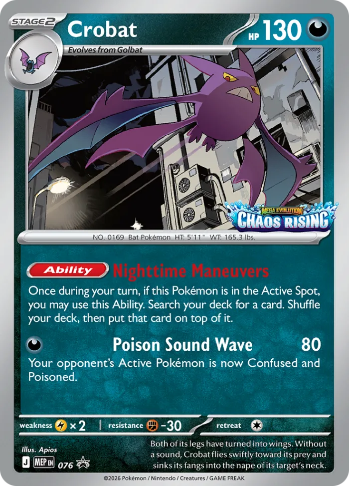 Crobat #MEP 076 MEP Black Star Promos Pokemon card