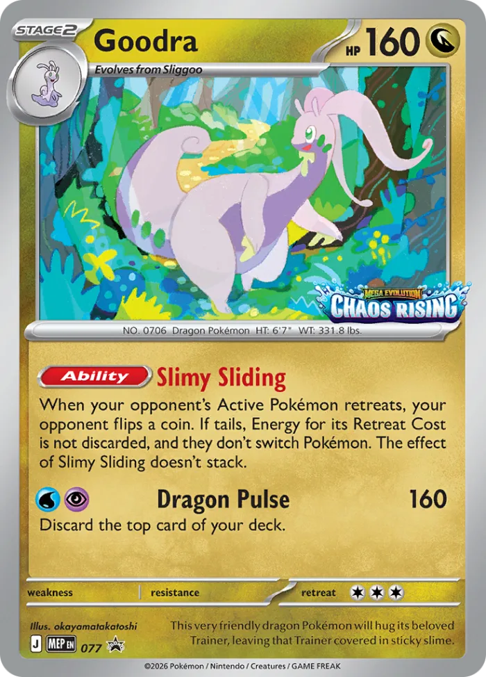 Goodra #MEP 077 MEP Black Star Promos Pokemon card