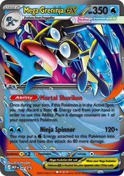 Mega Greninja ex #MEP 081 Promo MEP Black Star Promos Pokemon card
