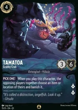 Tamatoa #15 Illumineer's Quest: Deep Trouble Disney Lorcana card