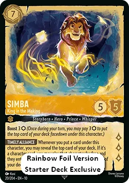 Simba #020 Whispers in the Well Disney Lorcana card