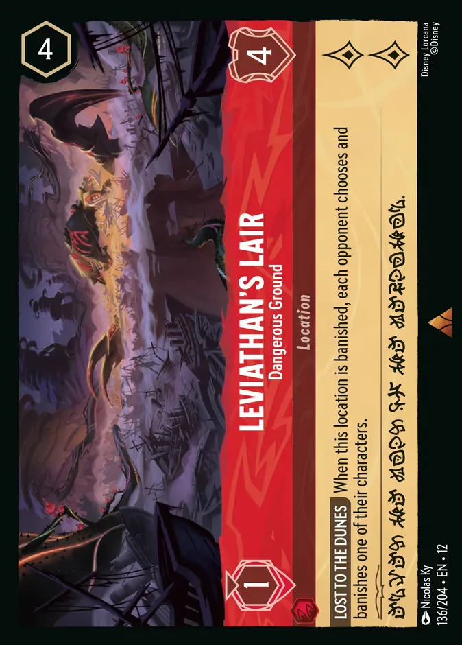 Leviathan's Lair #136 Wilds Unknown Disney Lorcana card