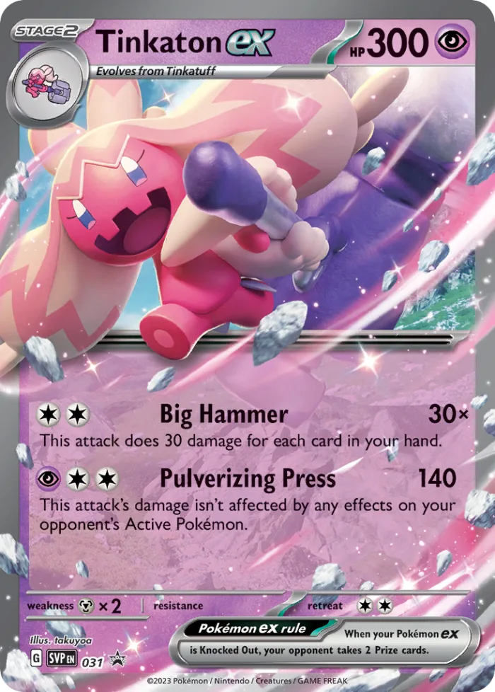 Tinkaton ex #SVP 031 SV Black Star Promos Pokemon card