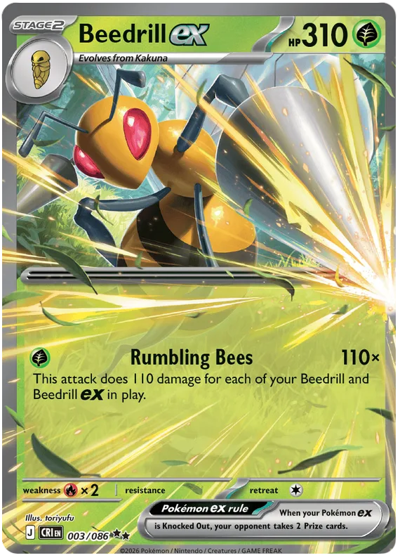 Beedrill ex #3 Chaos Rising Pokemon card