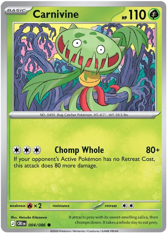Carnivine #4 Chaos Rising Pokemon card