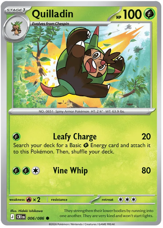 Quilladin #6 Chaos Rising Pokemon card