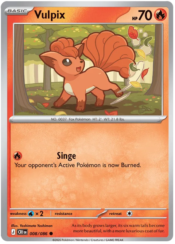 Vulpix #8 Chaos Rising Pokemon card