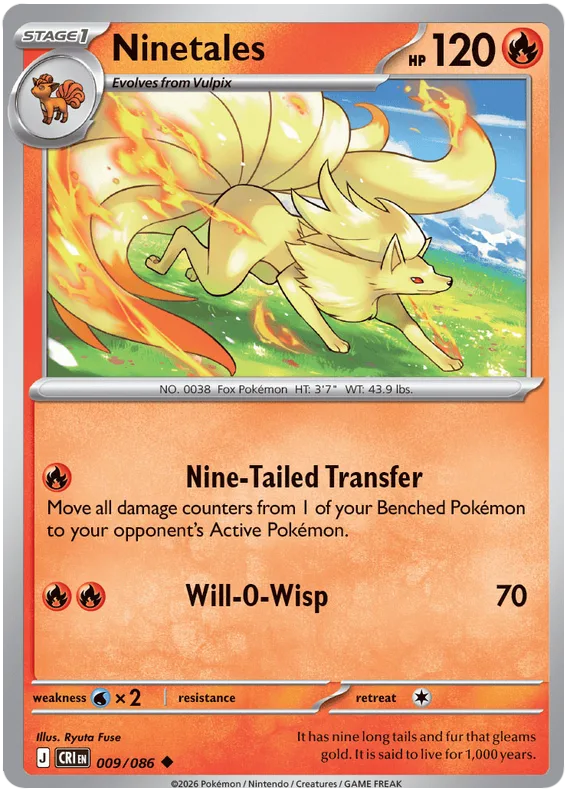 Ninetales #9 Chaos Rising Pokemon card