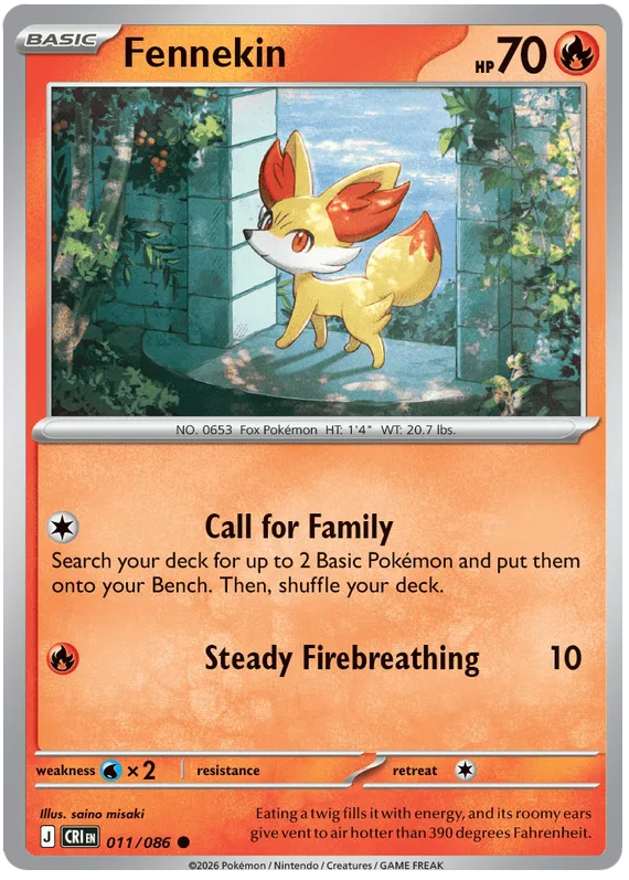 Fennekin #11 Chaos Rising Pokemon card