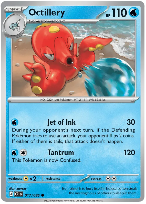 Octillery #17 Chaos Rising Pokemon card