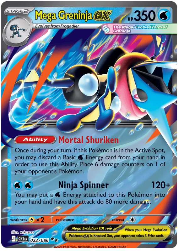 Mega Greninja ex #22 Chaos Rising Pokemon card