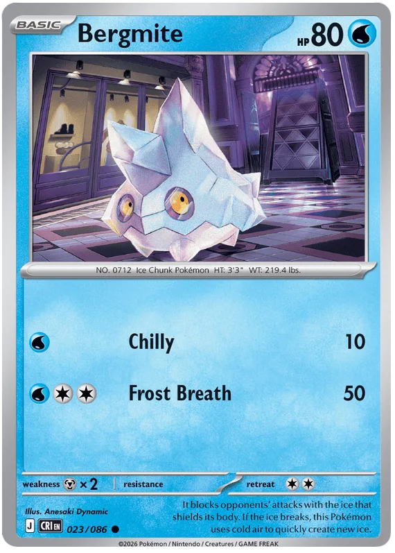 Bergmite #23 Chaos Rising Pokemon card