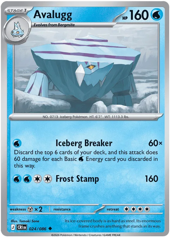 Avalugg #24 Chaos Rising Pokemon card