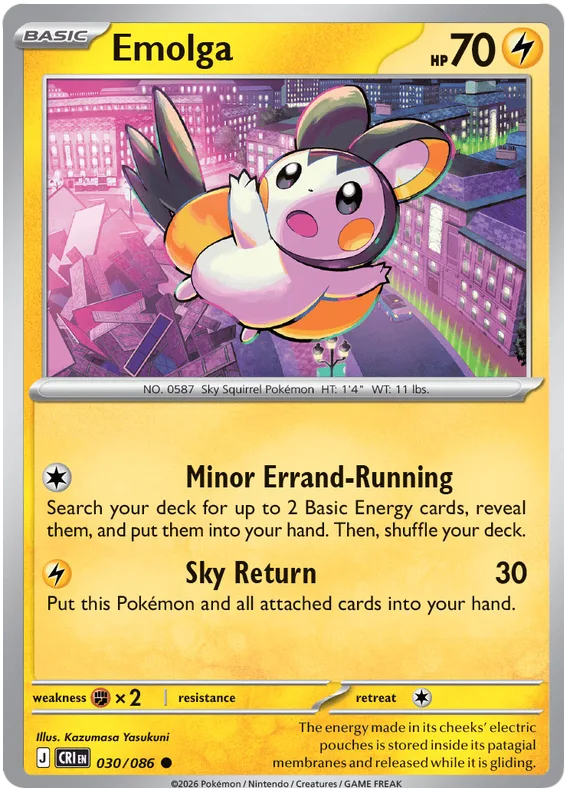 Emolga #30 Chaos Rising Pokemon card