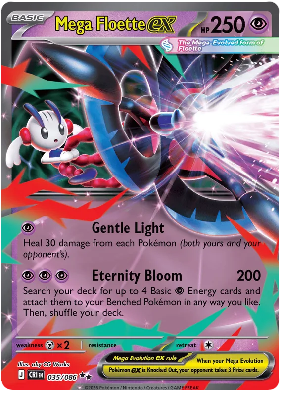 Mega Floette ex #35 Chaos Rising Pokemon card