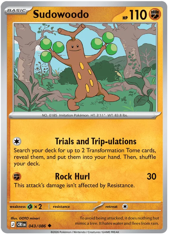 Sudowoodo #43 Chaos Rising Pokemon card