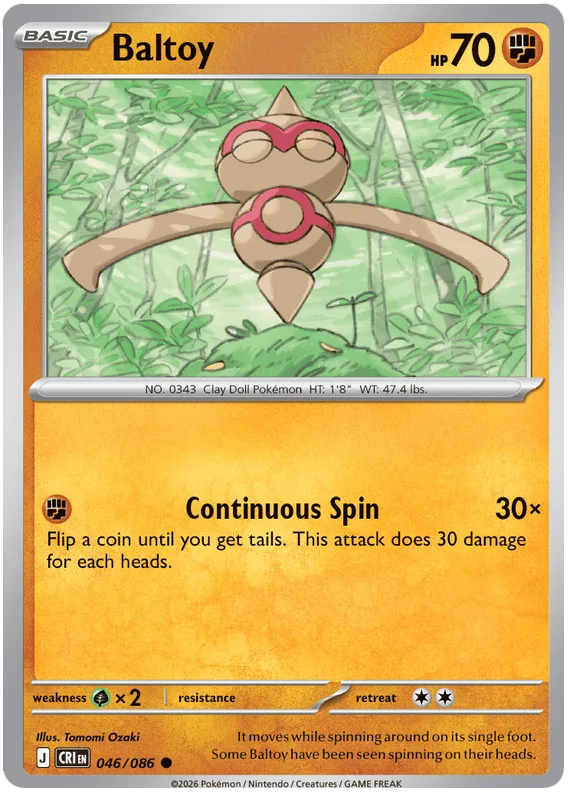 Baltoy #46 Chaos Rising Pokemon card