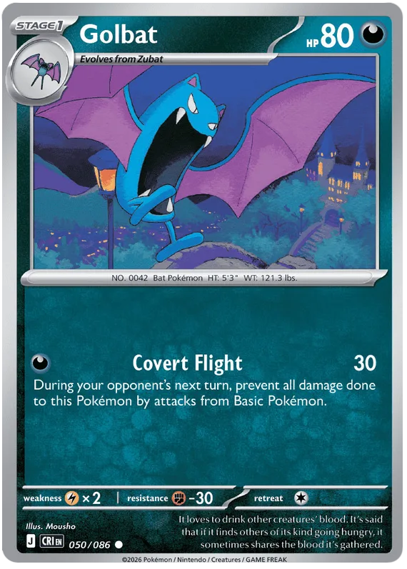 Golbat #50 Chaos Rising Pokemon card