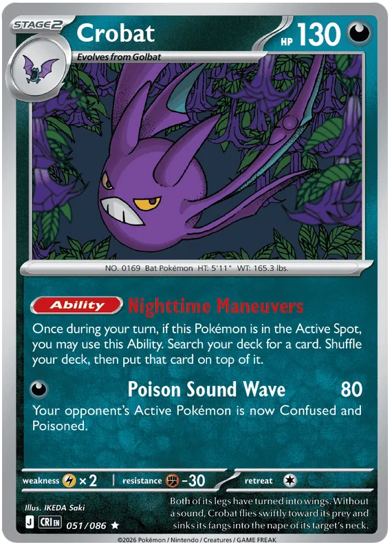 Crobat #51 Chaos Rising Pokemon card