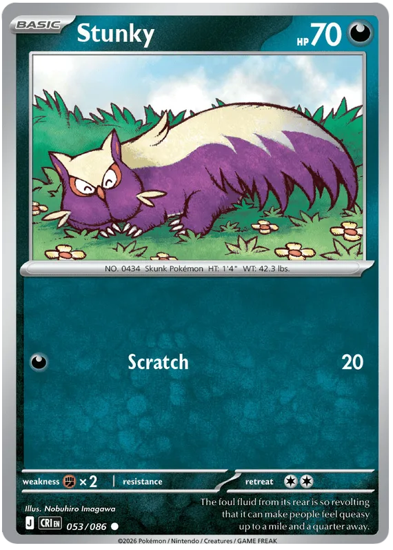 Stunky #53 Chaos Rising Pokemon card