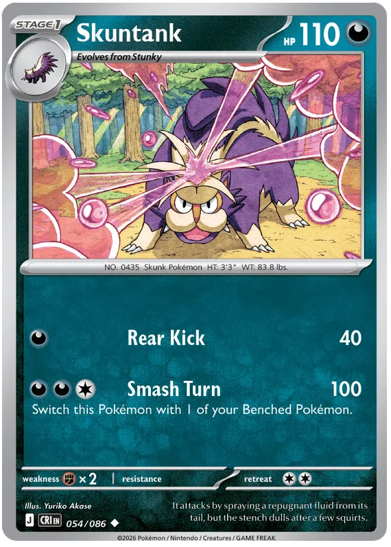 Skuntank #54 Chaos Rising Pokemon card